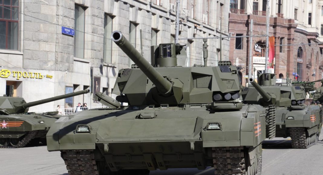 armata t14 mbt