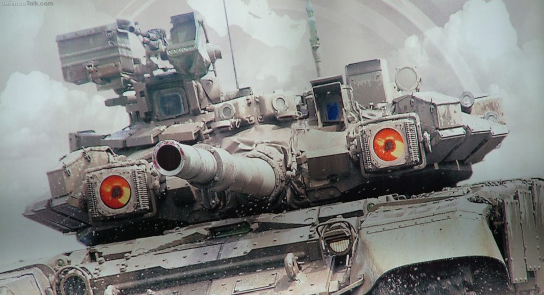 t-90 mbt tank