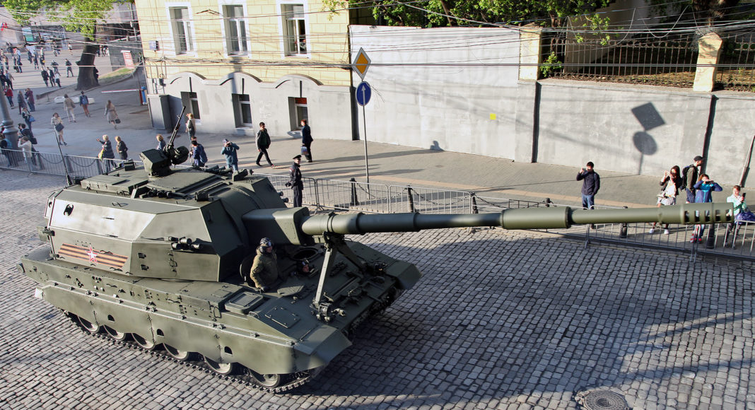 2S35 Koalitsiya-SV self-propelled howitzer obice semovente russia federazione russa russian